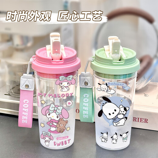Lock Lock (LOCK/LOCK) Kulomi Water Cup 2025 new large capacity high-value office cup portable coffee cup for girls [food grade fall-resistant PC] white-bXAO16751