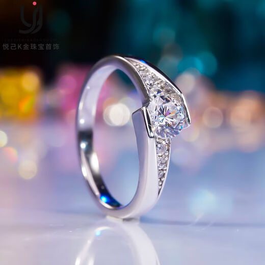 PT950 platinum cross-arm starry moissanite ring, simulated diamond ring, simple and elegant, proposal gift for girlfriend, female D-E/extremely white 50 points LC/flawless under the mirror No. 8