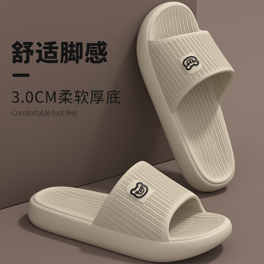 Fat Donglai's shit-stepping slippers for men 2025 new summer outer wear indoor bathroom non-slip anti-fat Donglai same style khaki thickened main picture style 42-43 standard size (inner length 270MM)