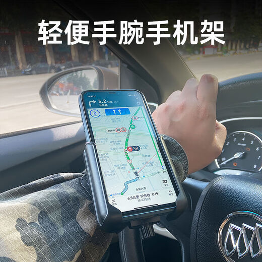 Litian is suitable for driver's use. The wrist mobile phone holder is strapped to the arm sleeve and worn on the wrist. The hand-worn arm is portable and can be fixed all seasons.