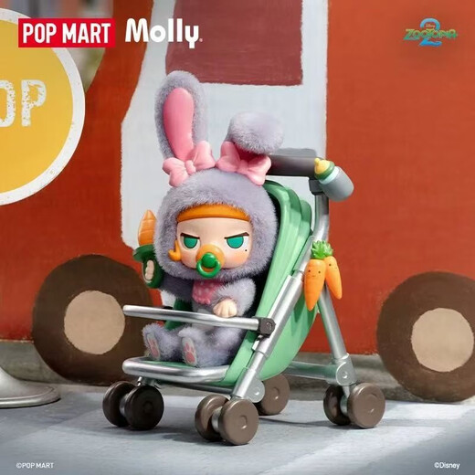 POP MARTPOPMART MOLLY Zootopia joint series trendy figure blind box gift Zootopia MOLLY Uniform Judy