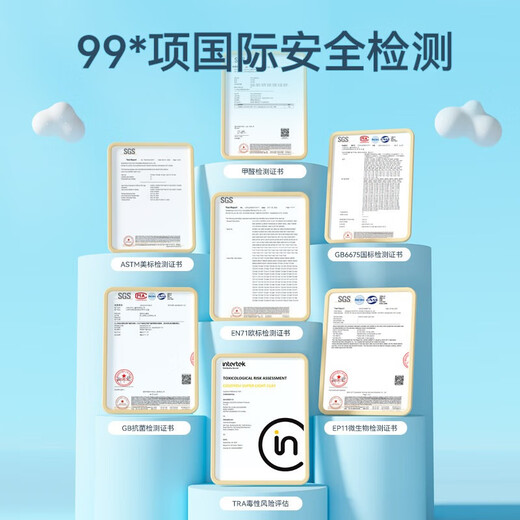 卡乐优（Coloyou）白色超轻粘土大包装安全无毒彩泥橡皮泥非树脂石塑黏土陶土泥美术宝宝手工diy材料100g男孩女孩礼