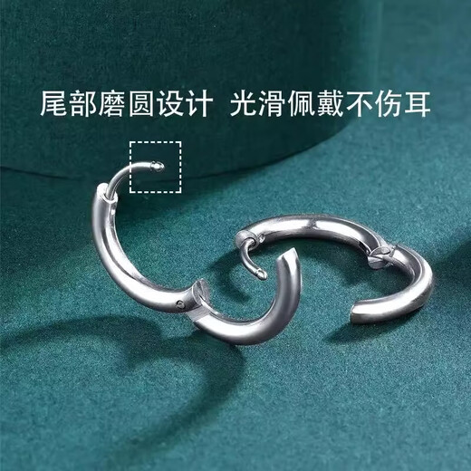 Titanium alloy earrings, medical titanium alloy earrings for ear piercing, anti-inflammation, medical ear bone studs, earrings for men, 8mm+10mm+12mm, 2mm, three pairs, free 6 packs of alcohol cotton