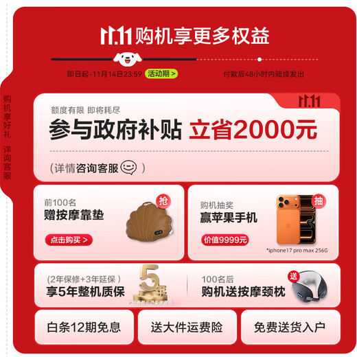 Rongtai (RONGTAI) Massagestuhl Home Full Body Luxury Space Capsule 2025 Top-Ten-Marken Elektrischer Sofastuhl für ältere Menschen als Geburtstagsgeschenk für Eltern A60MAX Blaugrau