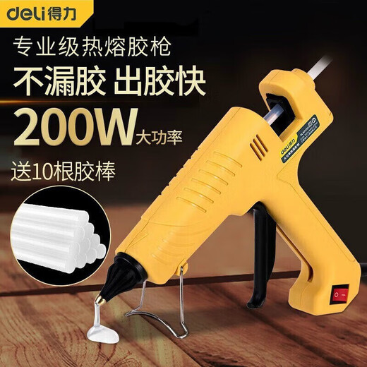 Deli Professional Hot Melt Glue Gun Industrial Grade High Power 200W Electric Glue Gun Home Handmade Glue Gun Sticks DL401200 Glue Gun + 10 11mm Glue Sticks