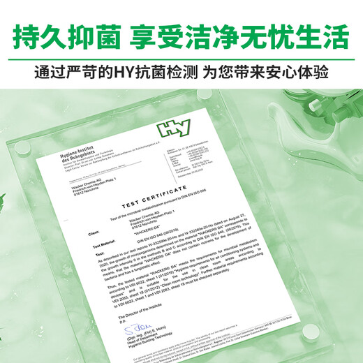 WACKER DA mildew-proof glass glue, kitchen and bathroom sealant, waterproof beauty glue, neutral silicone toilet edge sealing glue, transparent 1 piece