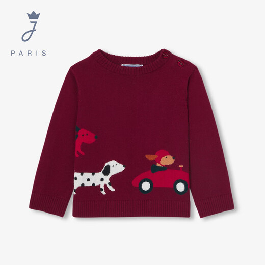 JACADI boys' sweater contains 20% wool 2025 winter new product warm base versatile 2044354 red 573 73 /12M