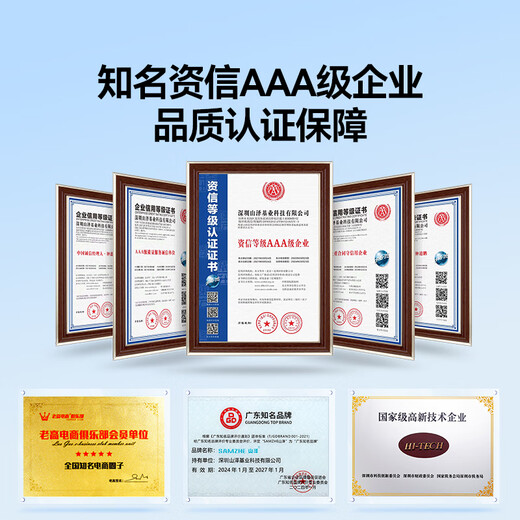 山泽光纤收发器千兆一对 单模单纤光电转换器  网络监控SC接口 自适应光收发器3KM SZ-GQ03AB 山泽光纤收发器千兆一对 单模单纤光电转换器  网络监控SC接口 自适应光收发器3KM SZ-GQ03AB