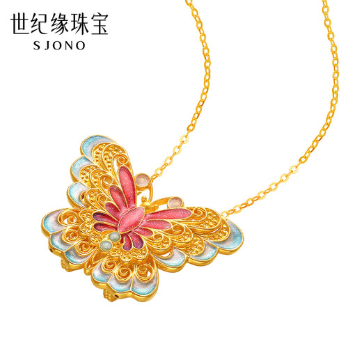 Century Yuan Brocade Butterfly 18K gold pendant enamel colorful butterfly as a birthday gift for girlfriend, gold weight 0.81-0.83g