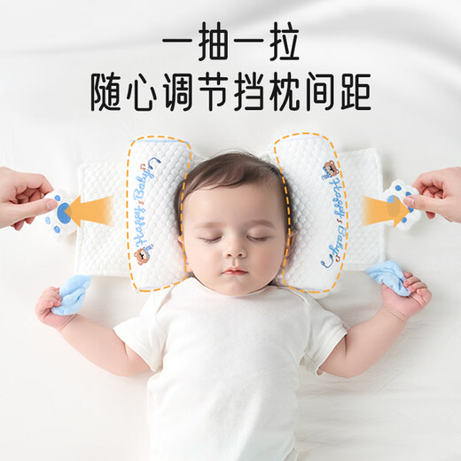 Aibaoashi Baby Stylow Pillow Тип подушка Xiaomi Pillow Plouting Type 0-1-летняя детская подушка вспомогательная подушка типа головки с спальной подушкой для медвежьего когти S842