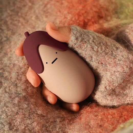 MUID Eggplant Hand Warmer USB Charging Portable Mini Warming Device Charming Purple