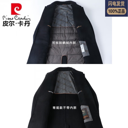 Pierre Cardin Double-sided Cashmere Coat Men's Woolen Windbreaker Long Middle-aged and Elderly Dad Casual Plus Size Jacket Black/Goose Down Liner 6XL 205 Recommended 220-240Jin Jin is equal to 0.5 kg