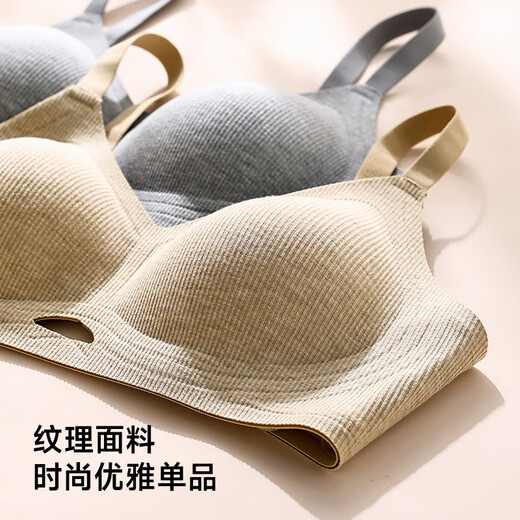 MiiOW Beautiful Back Underwear Women's Invisible Underwear Women's Push-Up Spaghetti Strap Bra Women's Autumn and Winter Warm Wireless Bra