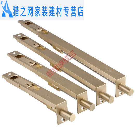 Junmo Tiandi latch brass concealed latch wooden door black lock anti-theft door double door mother door hidden 12 inches 30 cm black support