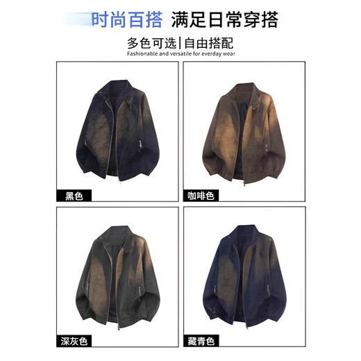 Jeanswest punk style Maillard deconstructed plus fleece leather jacket for men and women in autumn and winter amber streamer trendy brand suede jacket brown XL