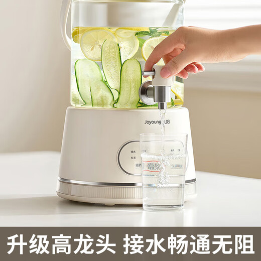 Joyoung health pot glass flower teapot flower tea bucket health bucket with leak check multi-function faucet kettle tea maker tea kettle household new 3L large capacity electric kettle WY606 3L