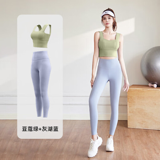 Yoga clothing set for women with peach butt shockproof fixed running sports bra set Pilates training fitness dance bean paste powder + soy eggplant purple L (110-125Jin Jin equals 0.5kg)