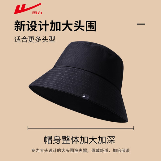 Pull back new fisherman hat sun protection sun hat sports outdoor mountain climbing fishing anti-ultraviolet large head circumference can be worn