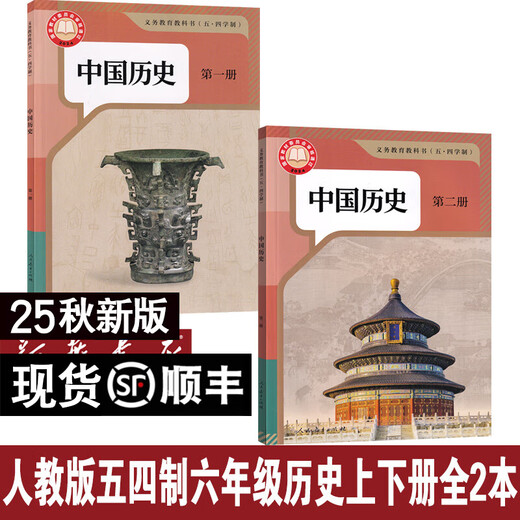 [Xinhua Librairie Généfice] 2025 Utilisation du manuel manuel du manuel manuel manuel manuel manuel manuel manuel du manuel manuel du manuel manuel du manuel manuel du manuel manuel du manuel du manuel