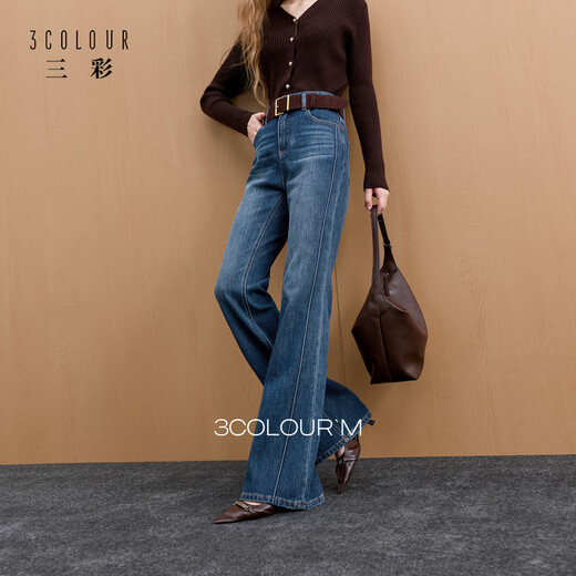 Sancai brushed bootcut trousers 2025 winter new style bell-bottom jeans trousers slim fit M haze blue pre-sale shipped within 25 days of payment L 165/72A