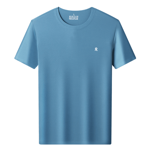 T-shirt à manches courtes de Montagut pour hommes, T-shirt pour hommes sans trace et sans fer pour le cou rond rond décontracté SILK Men à manches courtes KSP-J13576 White M 165 [recommandé 100-115Jin [Jin est égal à 0,5 kg]]]