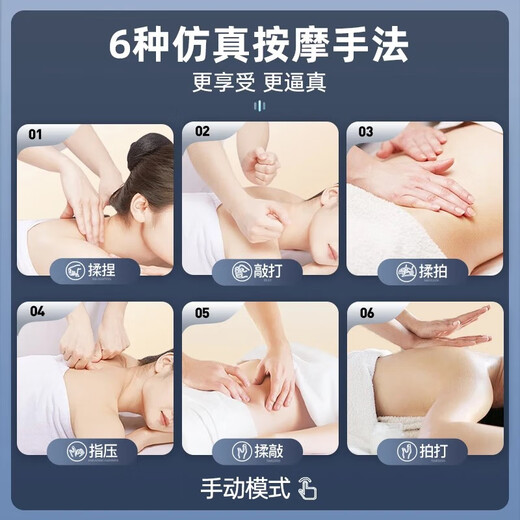 Songsheng Relaxation Fort Massagestuhl Home M616 Entspannung Fort Massage Ganzkörper-Raumkapsel 2025 Haushalt Kleines elektrisches Schwerelosigkeits-Multifunktionsmassagesofa für ältere Menschen M616/24 Massageprogramme/Geeignet für Personen von 1,6 bis 1,8 Metern