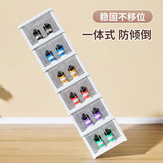 Installation-free shoe box storage box, transparent folding shoe cabinet, home door shoe storage artifact, space-saving shoe rack, 1 column, 9 layers, 9 compartments can hold 9 pairs of shoes, magnetic opening lid can hold 48 size shoes