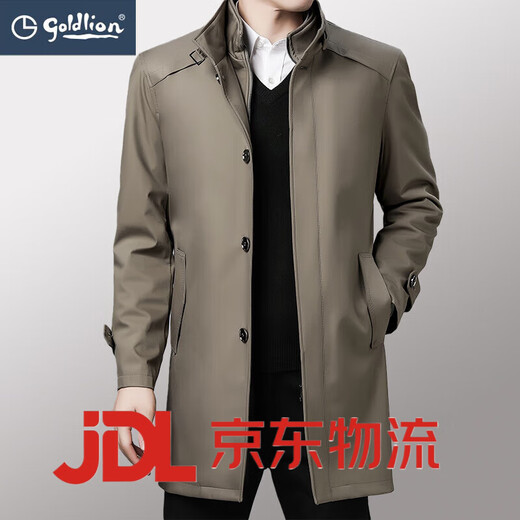 Goldlion mid-length windbreaker men's spring middle-aged double-layer stand-up collar business casual solid color coat thick men's coat blue M 170