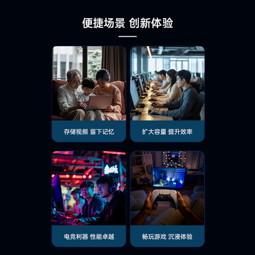 Coolxinke disque SSD 2 to interface M.2 (protocole NVMe) PCIe 4.0 vitesse de lecture 7000 mo/s accessoires de stockage informatique AI