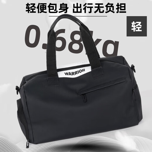 Pull back fitness bag men's travel bag large capacity crossbody bag dry and wet separate shoulder bag sports swimming handbag luggage bag