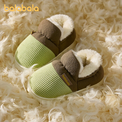 BALABALA children's cotton slippers, winter thickened fur shoes for boys and girls, baby indoor warm home slippers for small, medium and large children, emerald green 21, inner length 14cm, suitable for feet 13-13.5cm long