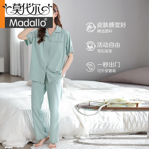 
Modal women's summer pajamas with chest pad pure cotton 2025 new short-sleeved suit thin integrated trousers for outdoor wear 694 meters white cotton cardigan lapel with chest pad XL (165-170): Suitable for 125-140Jin [Jin equals 0.5 kg]