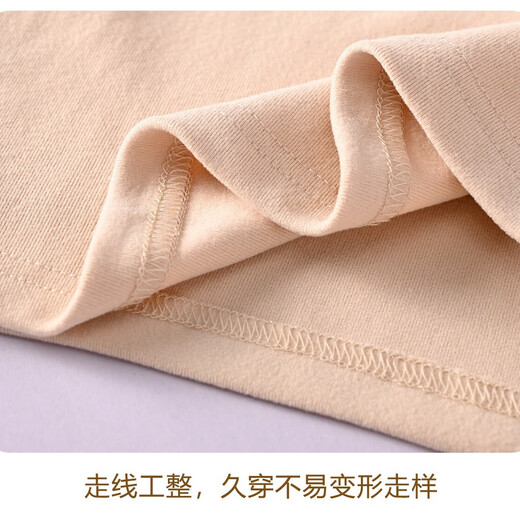 马克华菲（MARK FAIRWHALE）男女童打底衫中大童秋冬款条纹半高领上衣儿童保暖休闲长裤 M杂色K紫色（薄绒直筒裤子） 130