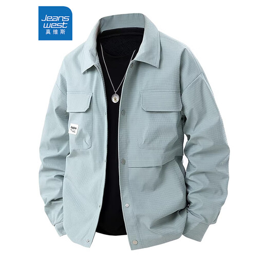 Jeanswest Fat American Lapel Work Jacket Men's Spring and Autumn Extra Fat Extra Large Loose Casual Thin Fat Guy Velvet Jacket Black Velvet 3XL Recommended 170-190Jin Jin is equal to 0.5 kg