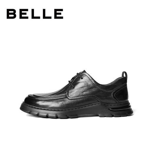 Belle Coolya business shoes men's 25 autumn shopping mall style cowhide pleated casual leather shoes 8TT01CM5 black-single 41
