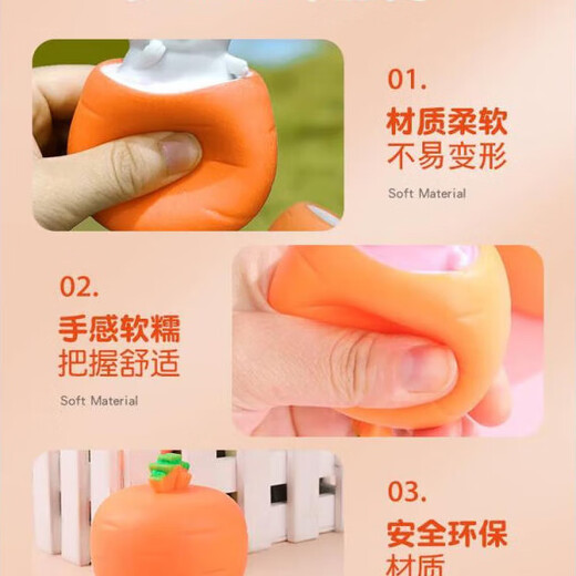 ZOCO Carrot Pinch Le Net Red Carrot Rabbit Squeeze Cup Vent and Decompress Artifact Tricky Gadgets Decompression Toys Carrot Rabbit + Staring Bugs Quality Pinch, Unlimited Decompression