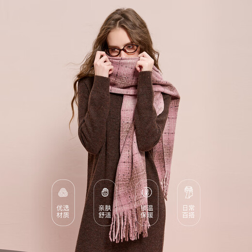 Drei Farbe [Zhennuan Schal] 2025 neu