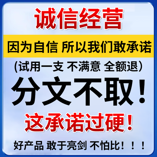 Jingutou dog dental calculus removal magic tool, softening and cleaning spray, removes bad breath and tartar, dental oral anti-inflammatory plaque Teddy, one bottle, removes calculus, buy more, get more, no discount, dog tooth cleaning water dissolves tartar