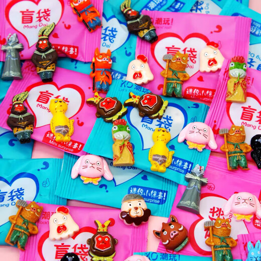 Independent blind bag Langlangshan creative home desktop cartoon decoration Langlangshan blind bag Langlangshan 20 blind bags