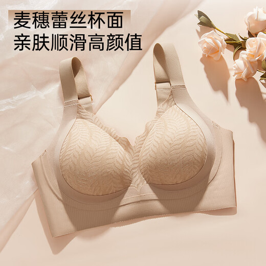 Xiangmi Pilates Black Bandage Fully Fixed One Cup Bra Thin Seamless Wireless Push Up Underwear for Women