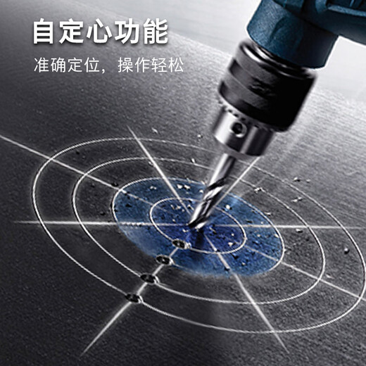 博世（BOSCH）高速金属钢麻花钻头（10支装）HSSG 3.2*36*65mm