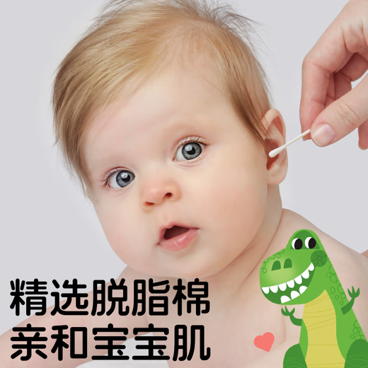 Disney co-branded paper cotton swabs for babies and children, ear scoop tips for infant makeup, 1 box of Toy Story Tris 200 pieces, water drop tips + ear scoop tips