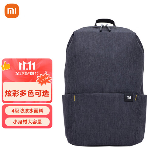 Xiaomi Rucksack Herren Kleiner Rucksack 10L Schwarz Outdoor Casual Schultasche Damen Sport Multi-Szenario Geeignet