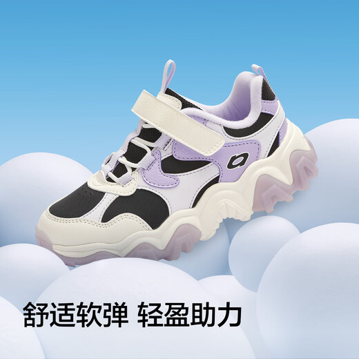 Balabala children's shoes children's sports shoes girls' shoes 2025 new autumn and winter shoes thick-soled dad shoes contrasting colors 208425140204