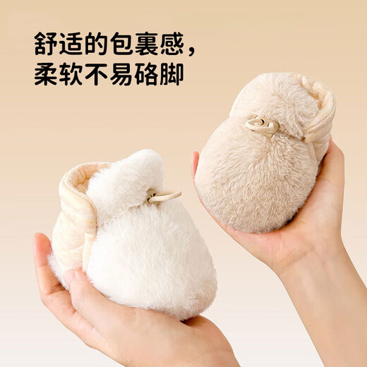 Ouyu newborn baby cotton shoes 0-6-12 months baby autumn and winter warm furry foot socks indoor and outdoor toddler shoes velvet thickened double-sided wearable (off-white stars) (inner length 12CM) 1 pair one size 12