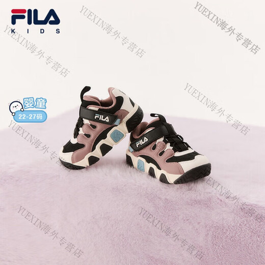 FILA Children's Shoes Velcro 2024 Winter New Children's Baotou Sports Shoes for Boys and Girls Croissant Trendy Official Flagship Milk White_Soft Pink-FGS 30 Inner Length 18.5cm