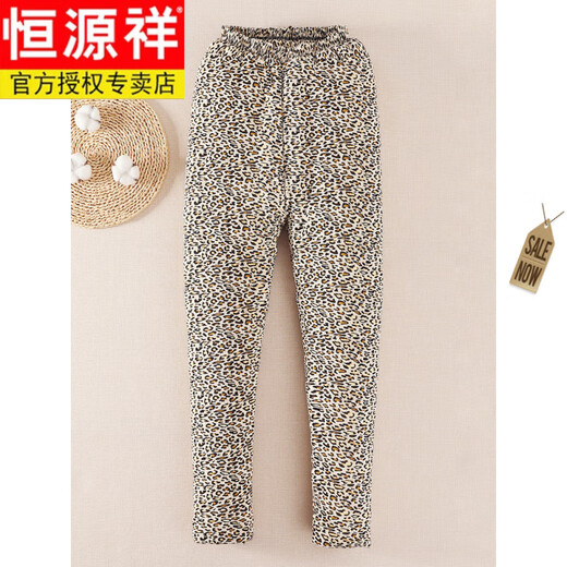 Hengyuanxiang pure handmade cotton pants for women in winter thickened warm slim fit straight high waist grandma warm pants for adults brand women's rose pattern 4XL (recommended weight 170-190)