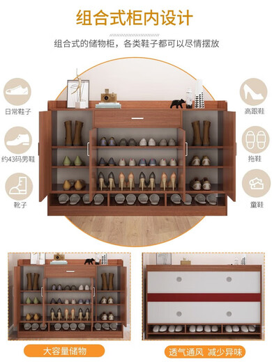 Home entrance simple modern multifunctional storage shoe cabinet balcony large capacity shoe rack floor storage cabinet 60cm ancient sandalwood two doors and one drawer