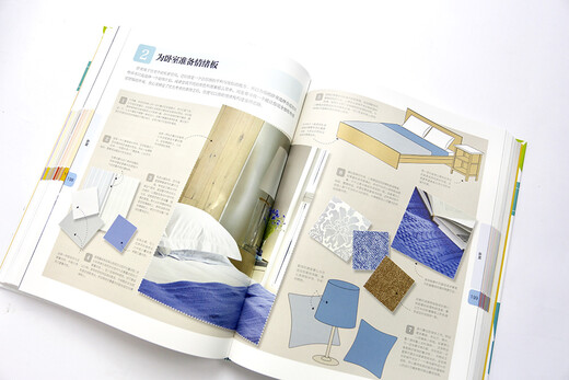 DK Home Decoration Design Complete Book provides step-by-step guidance and deconstructs the entire process of home decoration design.