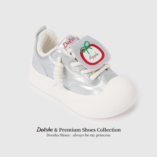 DEESHA Children's Clothing Girls' Shoes 2025 Autumn and Winter New Girls' Velvet Warm Low-top Sports and Casual Shoes Silver 30